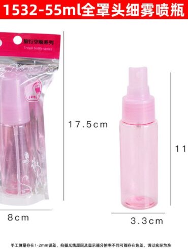 ATOMIZADOR SPAY 55ML MAXGLOW